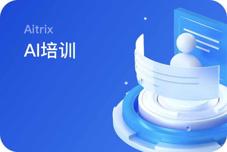 热播剧《长安夜雨》大结局收视率破3，创今年国产剧新纪录